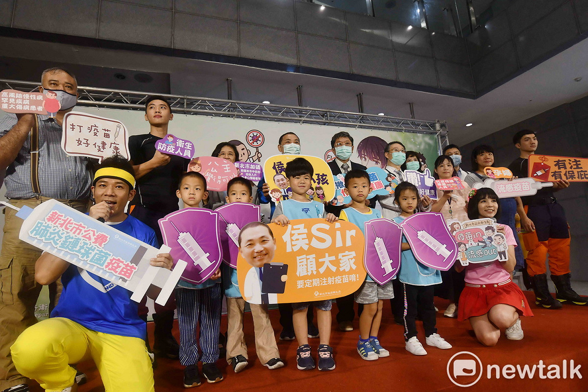 新北市流感疫苗10月5日起開打，市府並自編預算添購流感疫苗及肺炎鏈球菌疫苗，擴大保護市民健康。  圖：王峻昌／攝