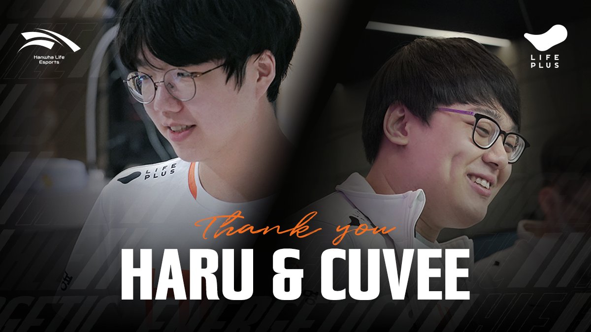 HLE 今（5）晨宣布上路選手 CuVee 與打野選手 Haru 解約 圖：翻攝自 HLE 官方推特