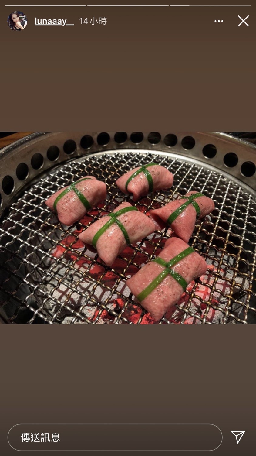 Luna面對外界傳言與紛擾，沉寂2個月後，昨天首度更新IG。 圖：翻攝Instagram