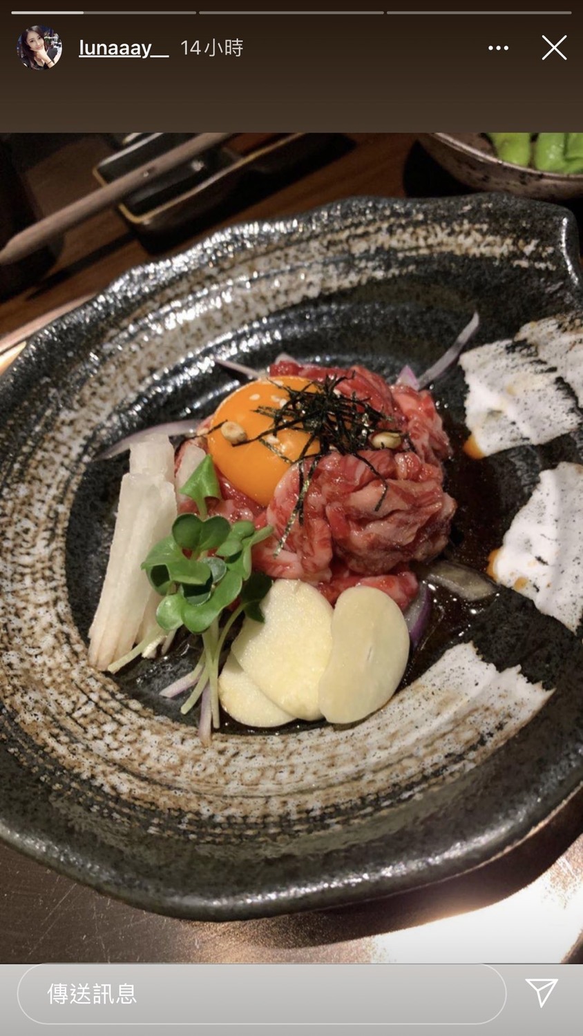 中國媒體甚至判斷，Luna點了生肉食用，應該是還未懷孕。 圖：翻攝Instagram