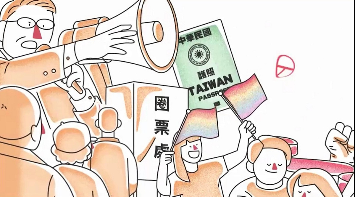 109年國慶一分鐘暖場影片 圖：翻拍自109年國慶一分鐘暖場影片
