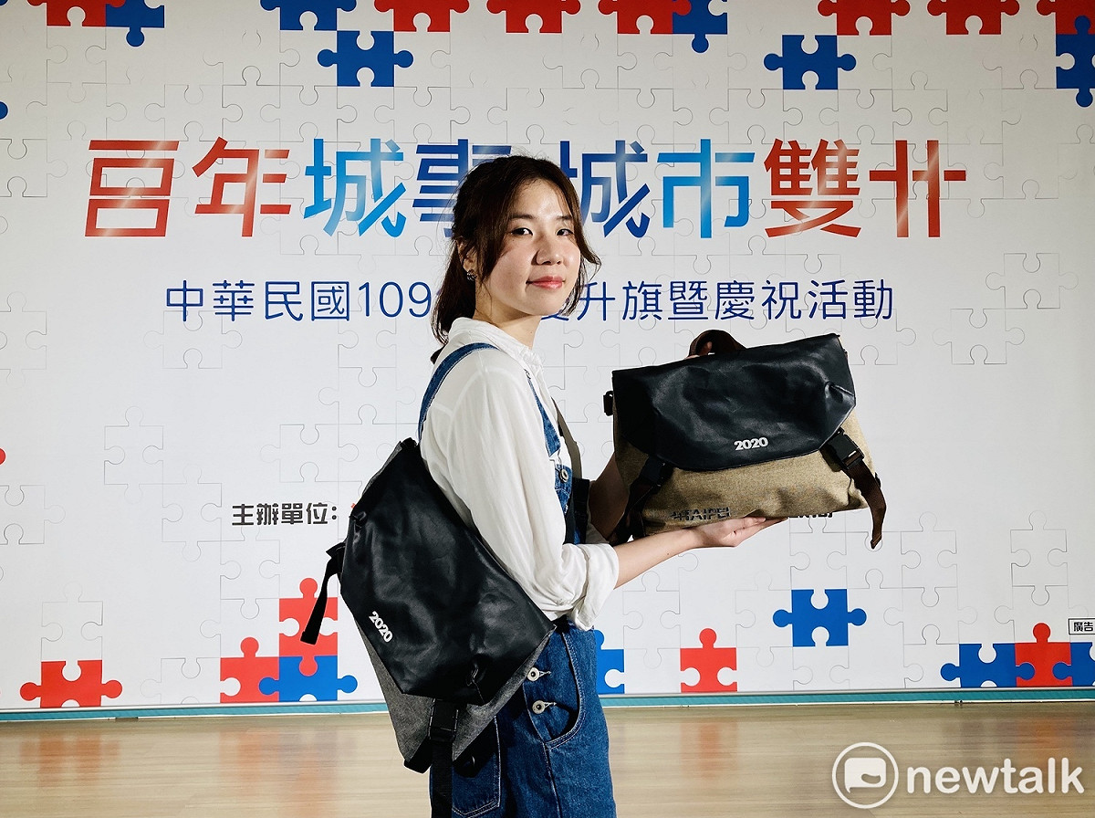 台北市今年國慶的第六代嗡嗡包亮相。 圖：台北市政府民政局 / 提供