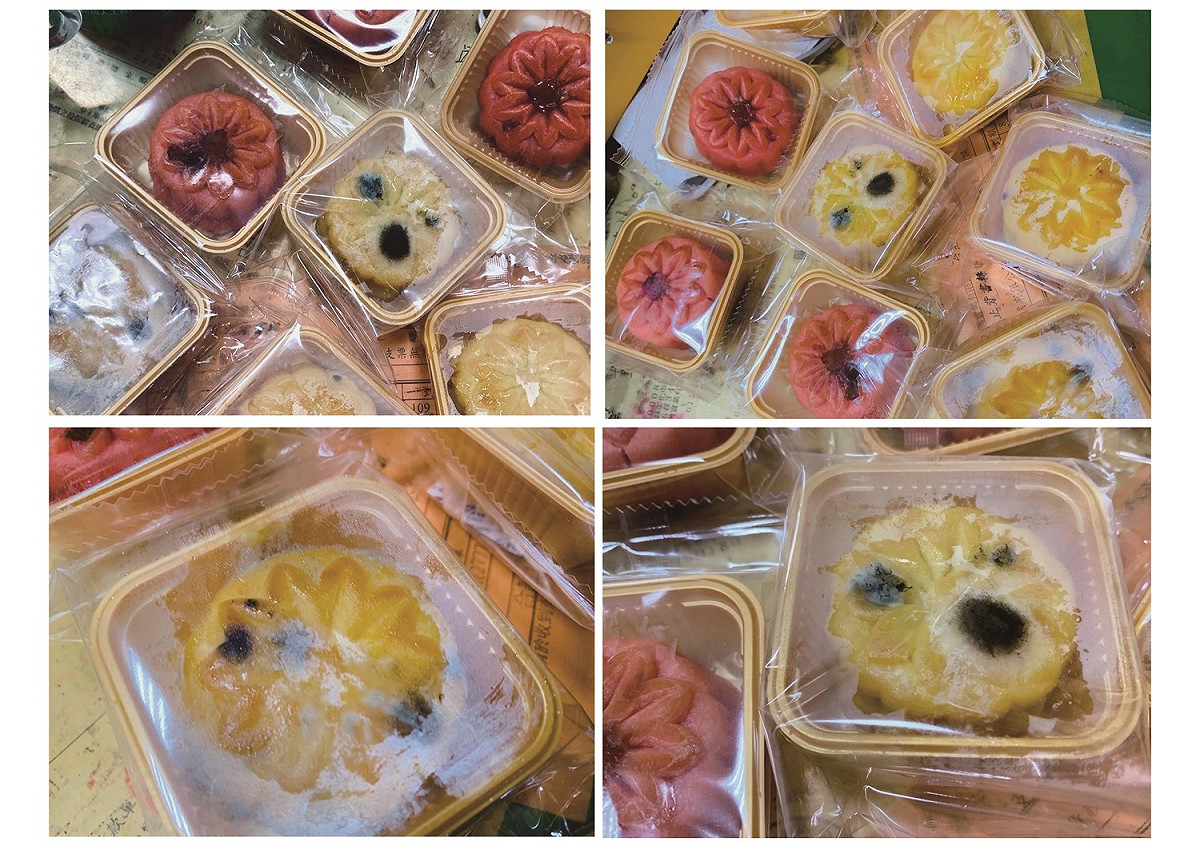 香港知名品牌老行家推出的月餅禮盒，在賞味期之前就嚴重發霉，甚至還嚴重到長毛。 圖：賴佳微／提供