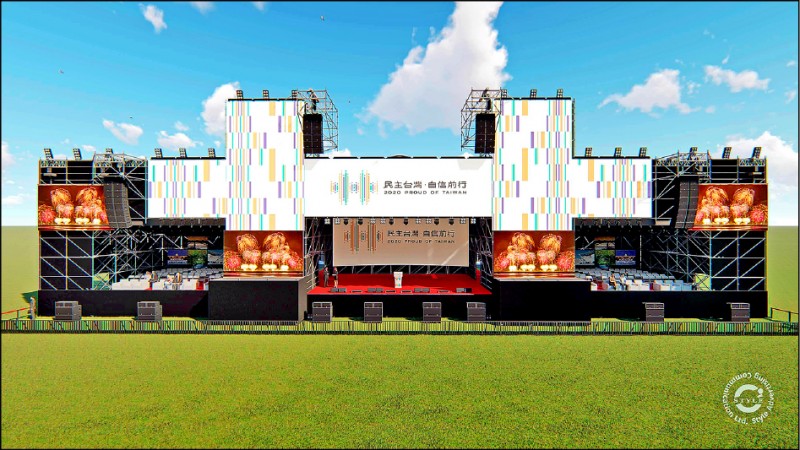 2020國慶煙火在台南漁光島施放，主舞台設於安平戀愛廣場。 圖：台南市文化局／提供