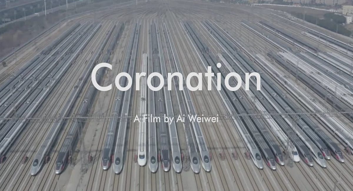 艾未未新片《加冕》（Coronation） 圖:擷取自twitter