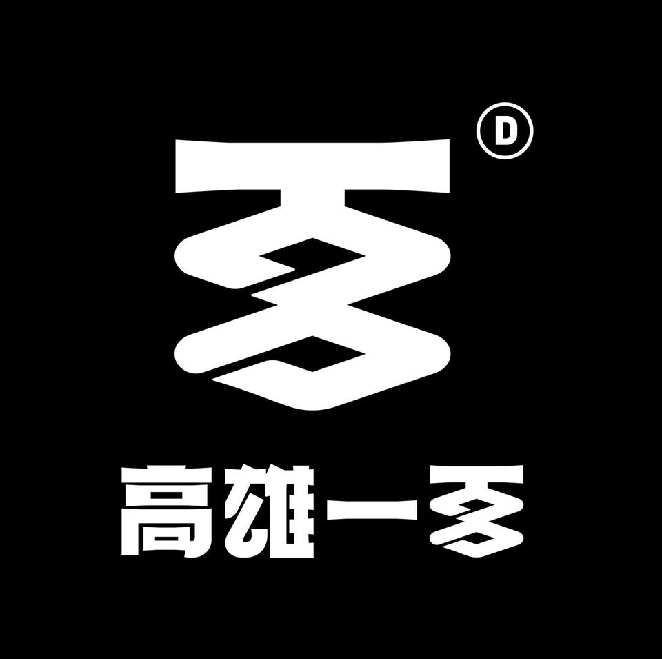 高雄一百主視覺創意源自副市長史哲。 圖：翻攝高雄市政府文化局臉書
