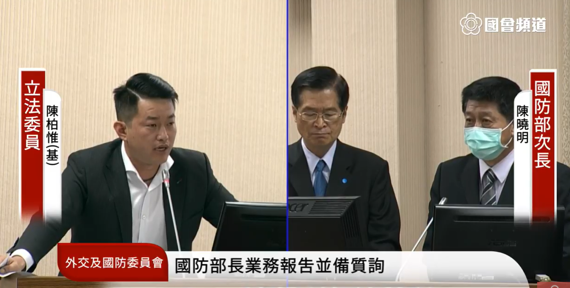 陳曉明坦言，陳廷寵是他長輩。 圖:國會頻道