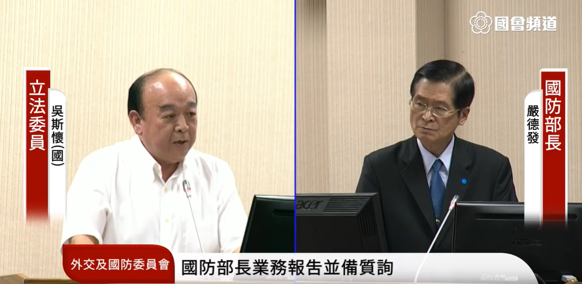 立委吳斯懷今天在質詢時指出，陳廷寵言論屬言論自由範疇，國防部不需評論，並呼籲國防部應好好照顧退役軍人。