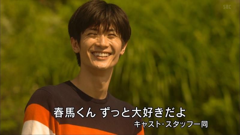 日本男星三浦春馬遺作《錢的盡頭是愛情的開始》日前播出大結局，最後一幕停在他招牌笑容並配上「春馬，永遠最喜歡你。」 圖：翻攝自TBS推特