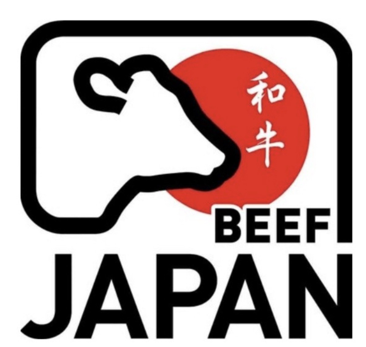 馮宇認為，日本和牛的標章實用性高，值得參考 圖：翻攝自網路