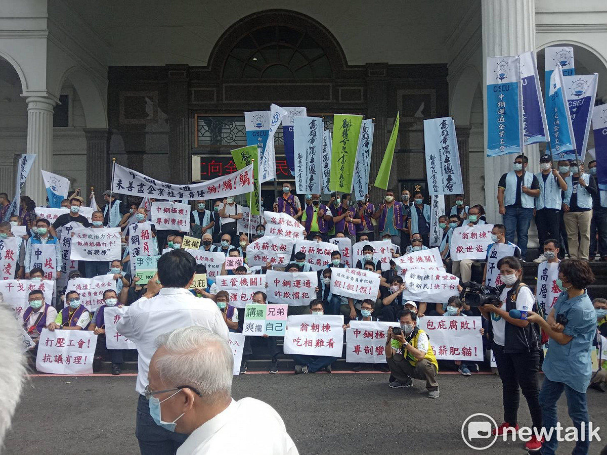 高市獨立總工會控訴中鋼集團打壓勞動人權。 圖：孫家銘/攝