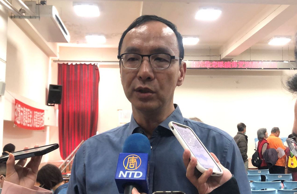 朱立倫強調，國民黨親美路線從未改變，提案台美復交是要凸顯民進黨過去在很多實質作為上沒有任何進展。 圖：朱立倫辦公室/提供