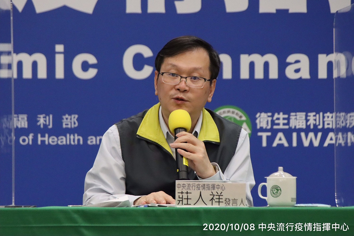 今(10/8)日中央流行疫情指揮中心莊人祥發言人。 圖：中央流行疫情指揮中心/提供