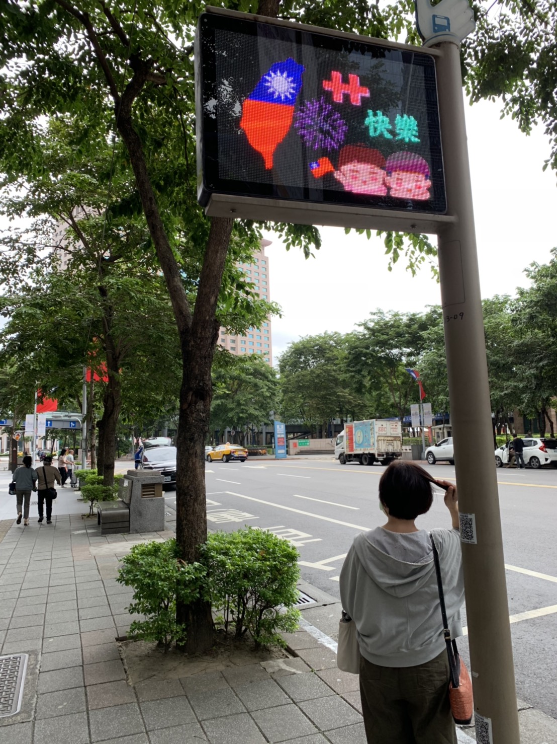 明天起是雙十國慶3天連假，新北市交通局特地彙整相關交通資訊推出「國慶連假交通懶人包」。  圖：新北市交通局／提供