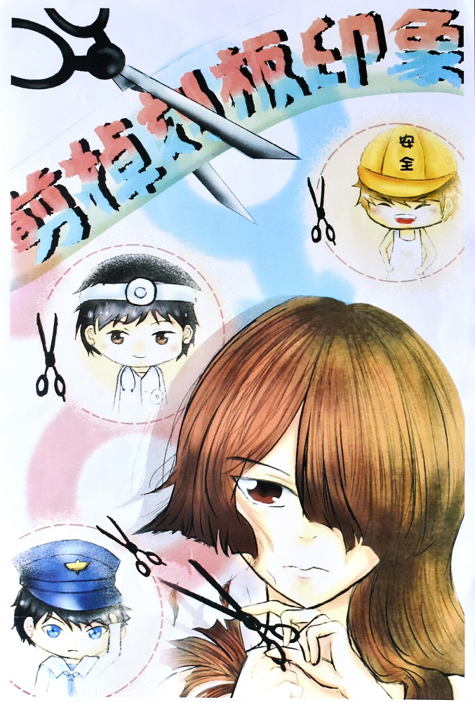 行政院性別平等創意海報徵件比賽高中職組第1名作品。 圖：行政院性平處提供