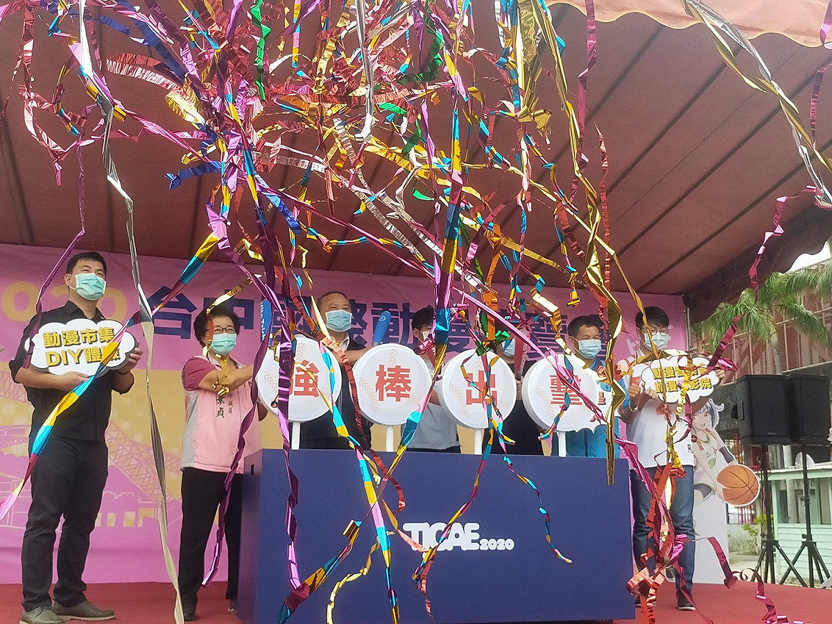 ｢2020台中國際動漫博覽會」今（9）日起至18日在文化部文化資產園區開展。 唐復年/攝
