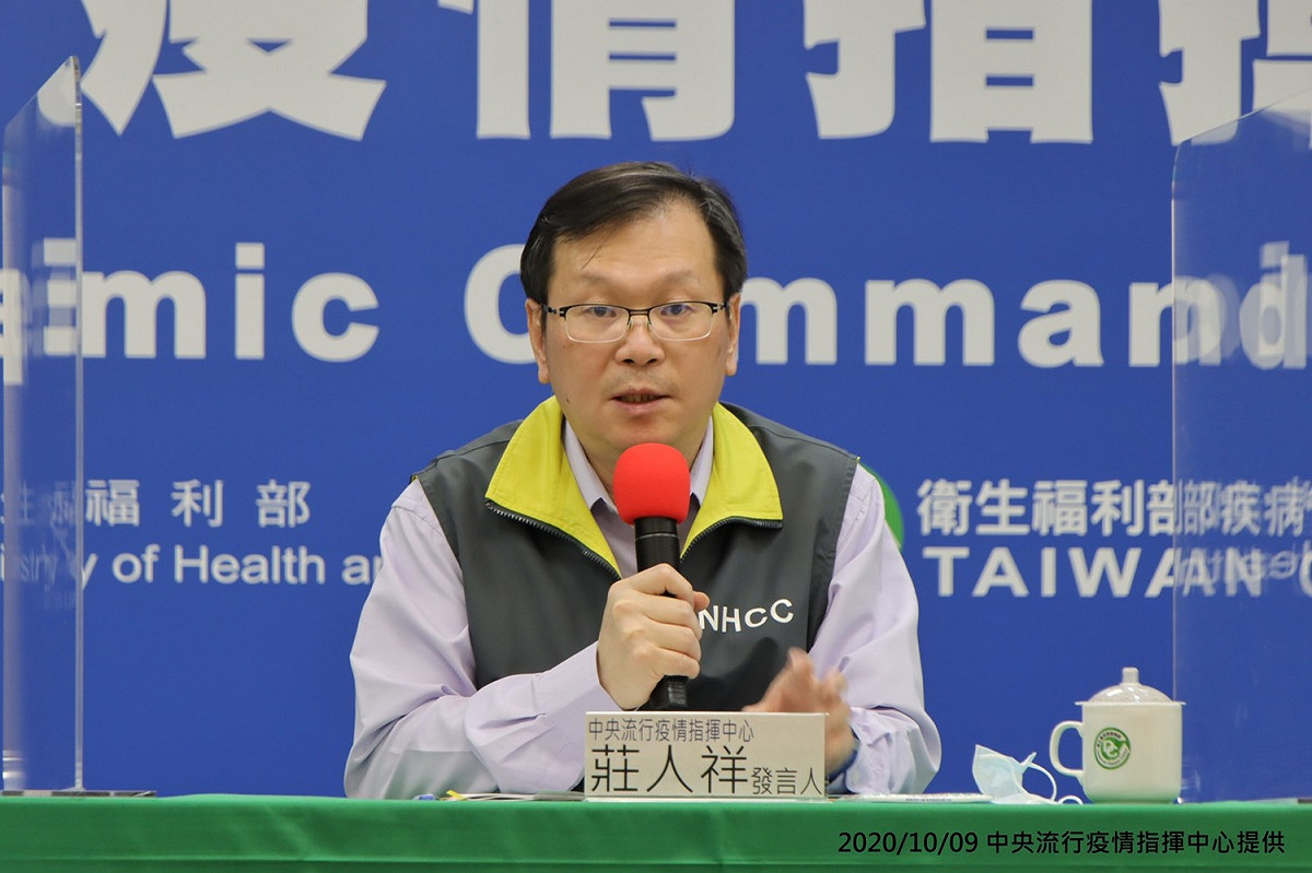 中央流行疫指揮中心，發言人莊人祥。 圖：中央流行疫情指揮中心/提供