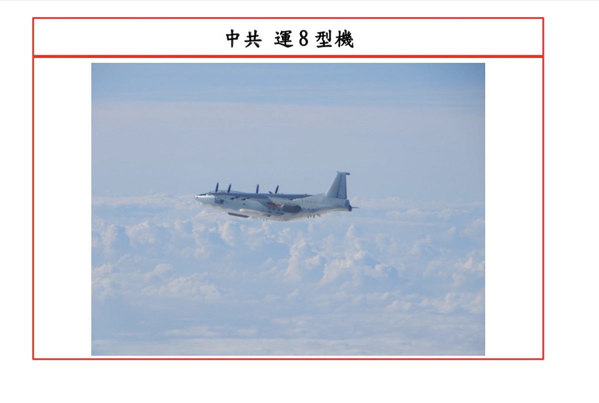 中共運8型機 圖：軍聞社／提供