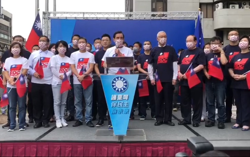 前總統馬英九至國民黨部外參加黨內自辦的國慶升旗典禮 圖：翻攝自中國國民黨臉書