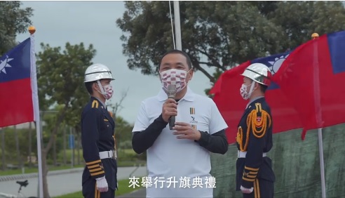 新北市長侯友宜。 圖：翻攝自侯友宜臉書