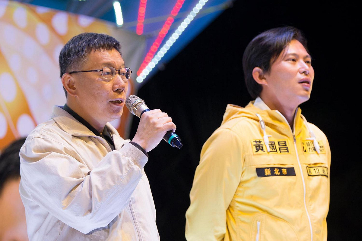 針對前立委黃國昌（右）似乎正備戰2022台北市長選舉，台北市長柯文哲（左）今日受訪時表示，他很久沒見到黃國昌本人了，有機會去拜訪一下也不是壞事。 圖：翻攝自黃國昌臉書（資料照）