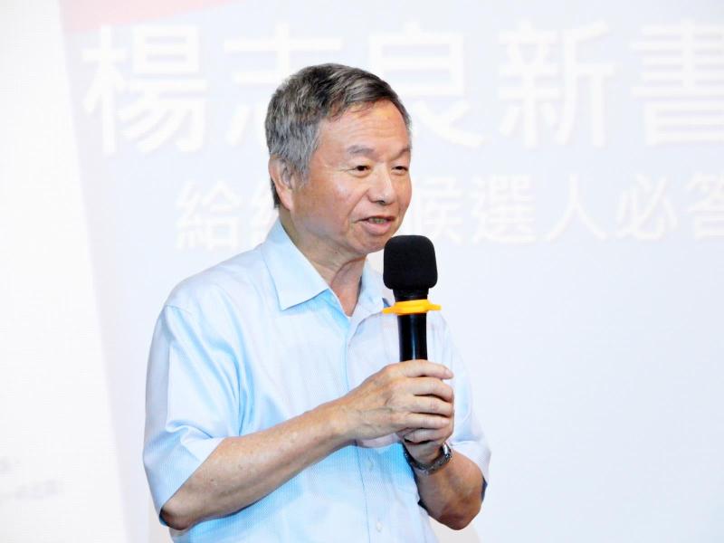 圖 : nownews / 提供