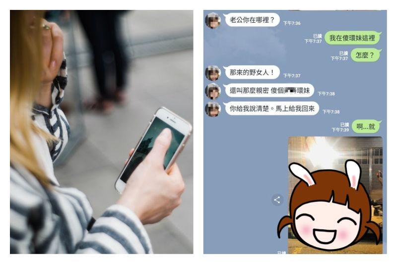 圖 : nownews / 提供
