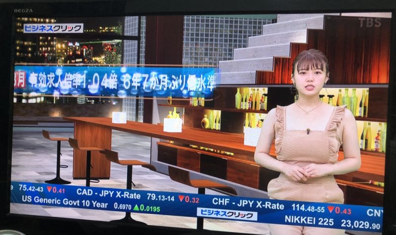 圖 : nownews / 提供