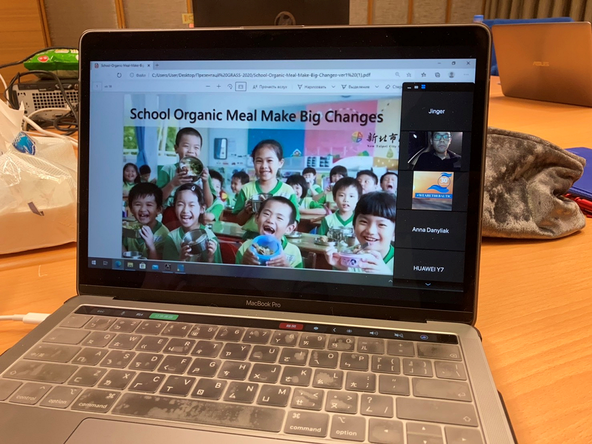 GRASS 2020研討會-新北農業局分享有機營養午餐政策。  圖：新北市農業局 / 提供