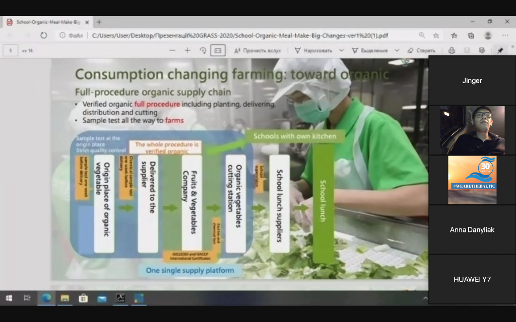 GRASS 2020研討會-新北農業局股長聶碩成分享新北市有機營養午餐模式。 圖：新北市農業局 / 提供