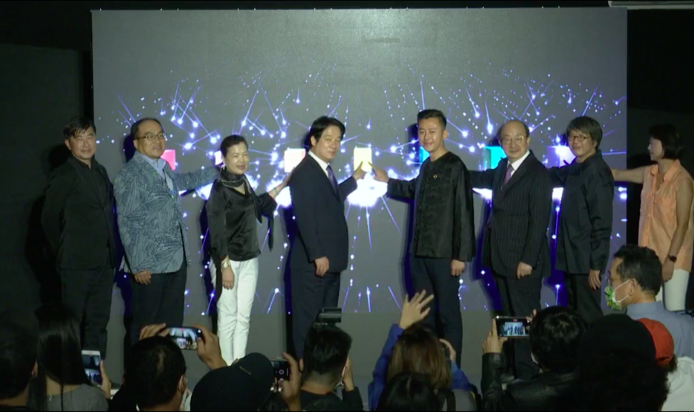副總統賴清德參加2020台灣設計展「Check in新竹－人來風」閉幕典禮時表示，認為這是有史以來辦最好的設計展。 圖：取自2020台灣設計展臉書直播