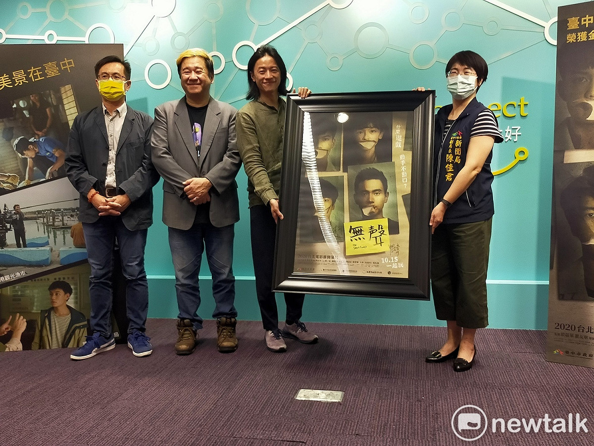 在台中市梧棲漁港、福科國中等地拍攝的電影《無聲》，入圍今年金馬8項大獎。 圖：唐復年／攝
