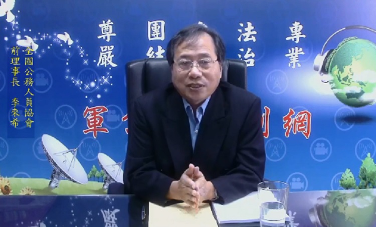 李來希今（12日）怒轟國民黨一天到晚怕人扣紅帽子，「改了名字會興旺嗎？」 圖：翻攝李來希臉書直播