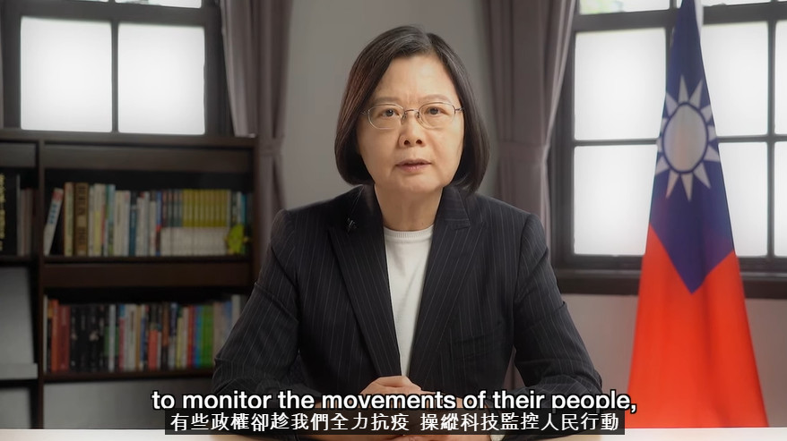 蔡英文痛批中國：「有些政權卻趁我們全力抗疫，操縱科技監控人民行動。」 圖：翻攝presidentialoffice YouTube