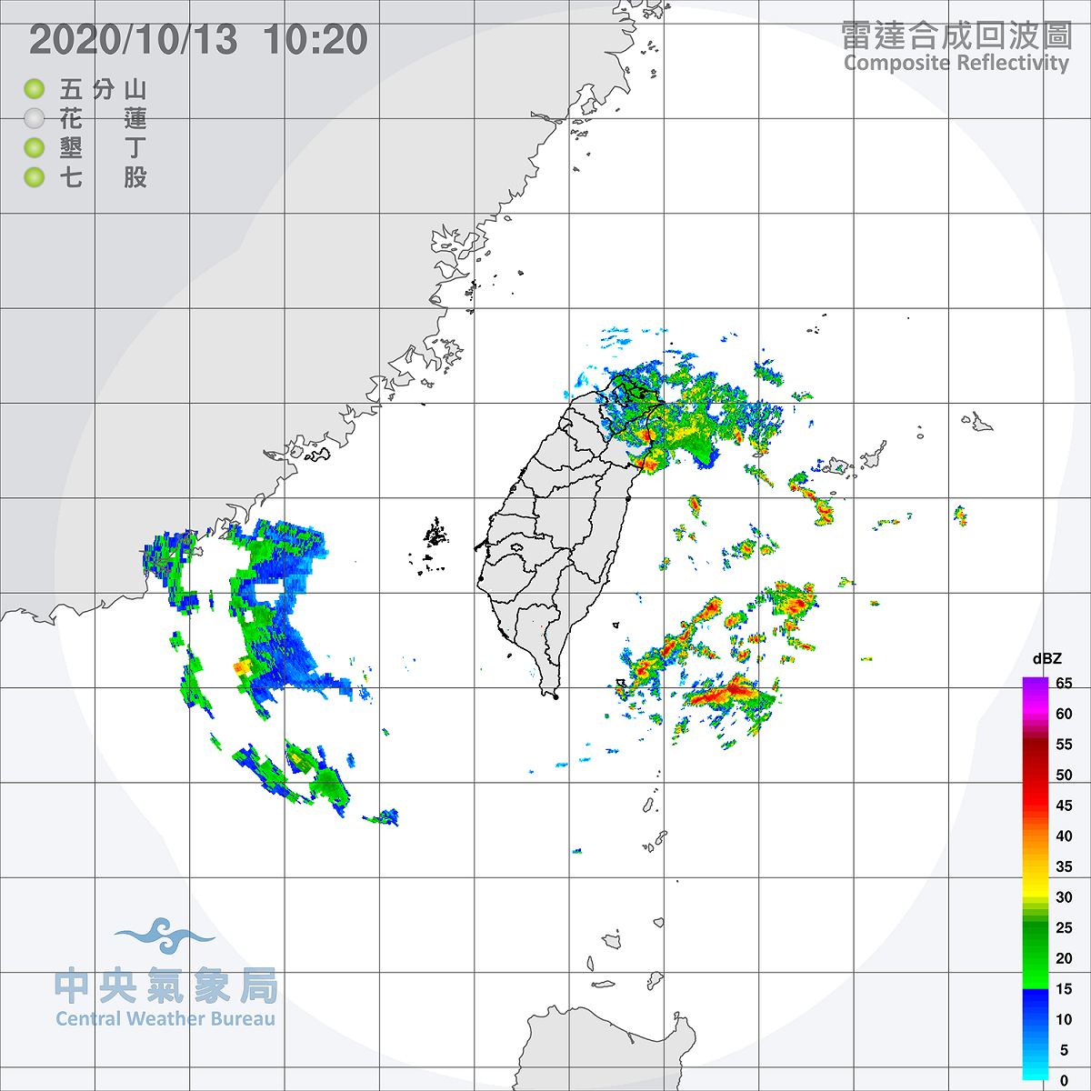氣象局今晨對宜蘭縣發布「豪雨特報」，另對台北市、新北市和基隆市發布「大雨特報」。 圖：中央氣象局/提供