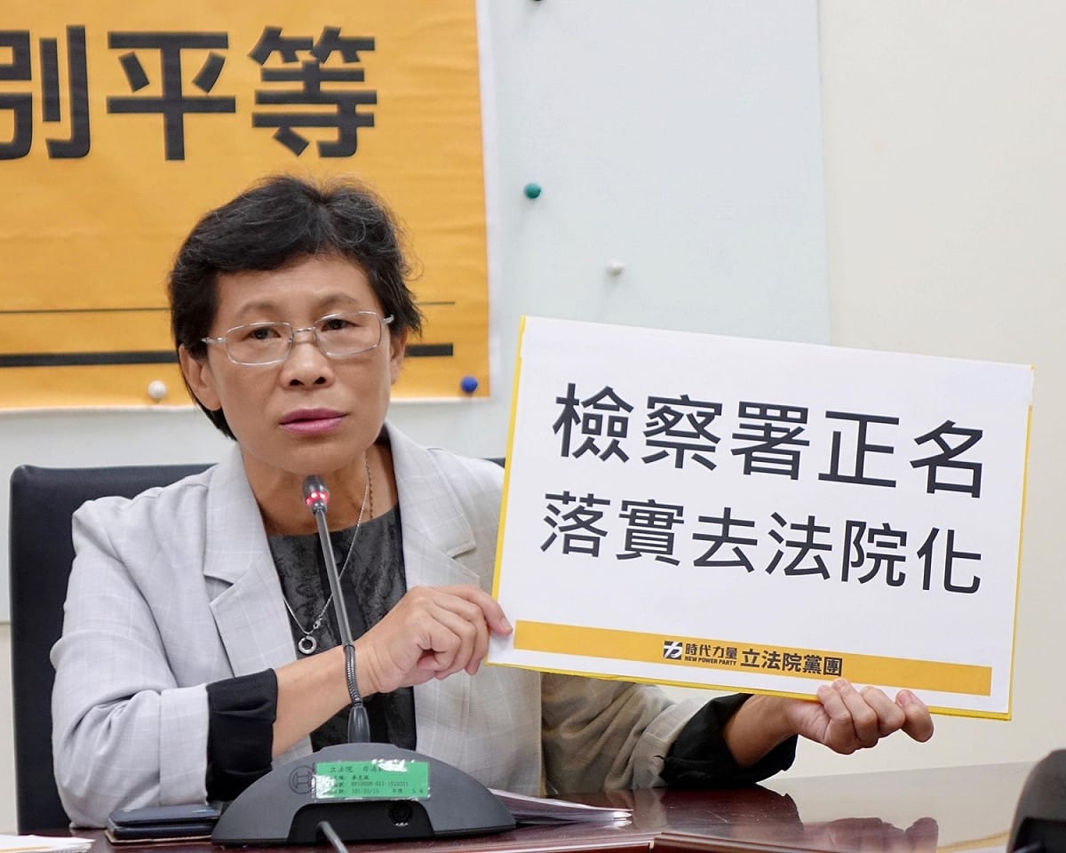 時代力量立委陳椒華。 圖:時力提供