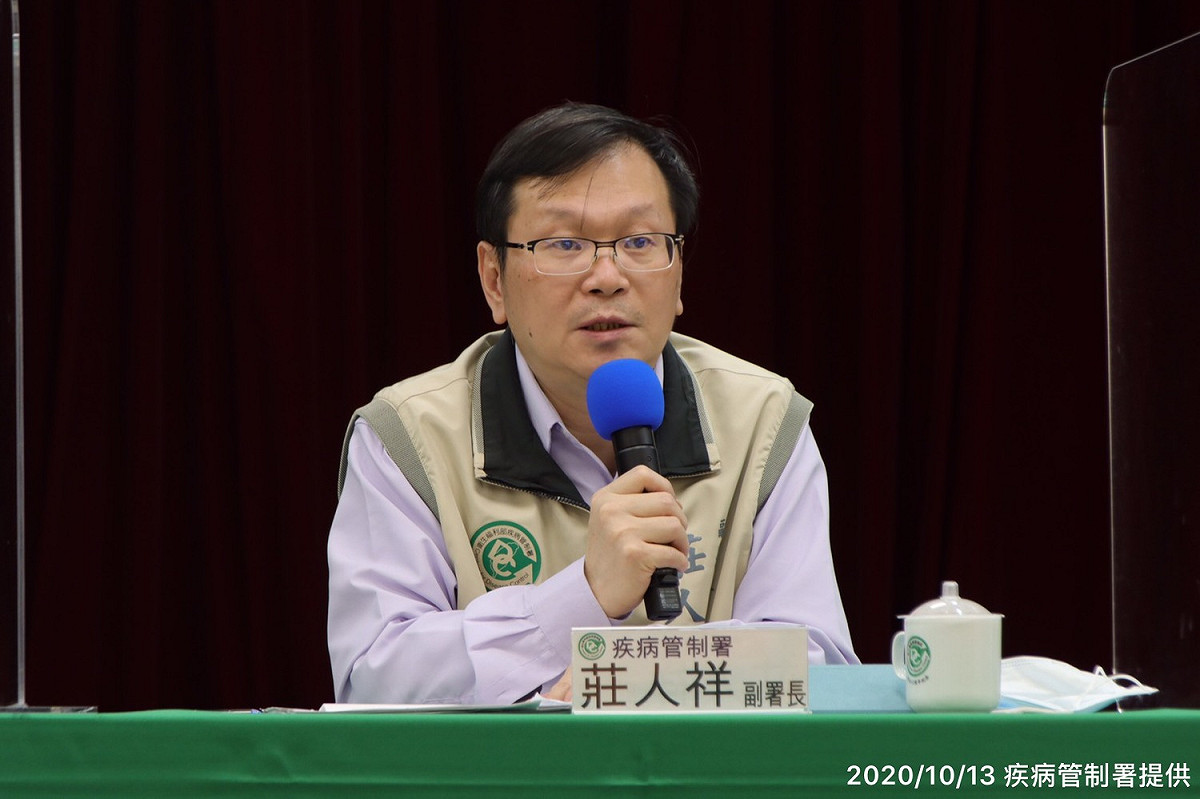 疾管署副署長莊人祥。（資料照） 圖：疾管署提供
