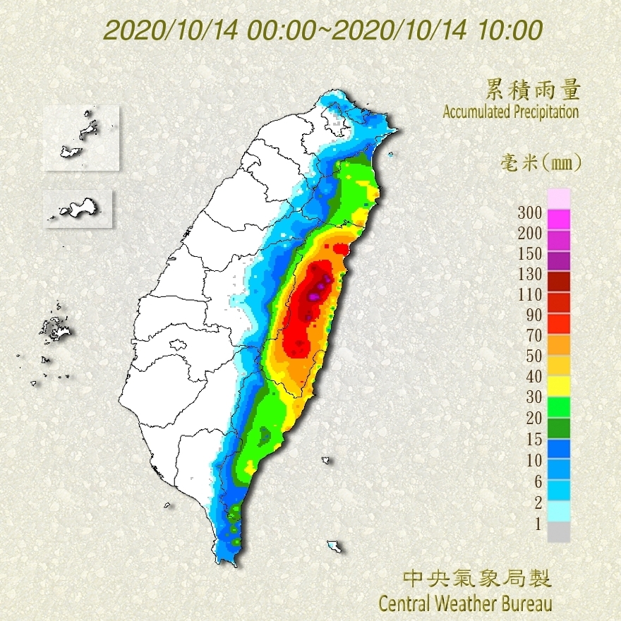 花東地區昨天深夜已有出現時雨量超過60毫米的降雨。 圖：中央氣象局/提供
