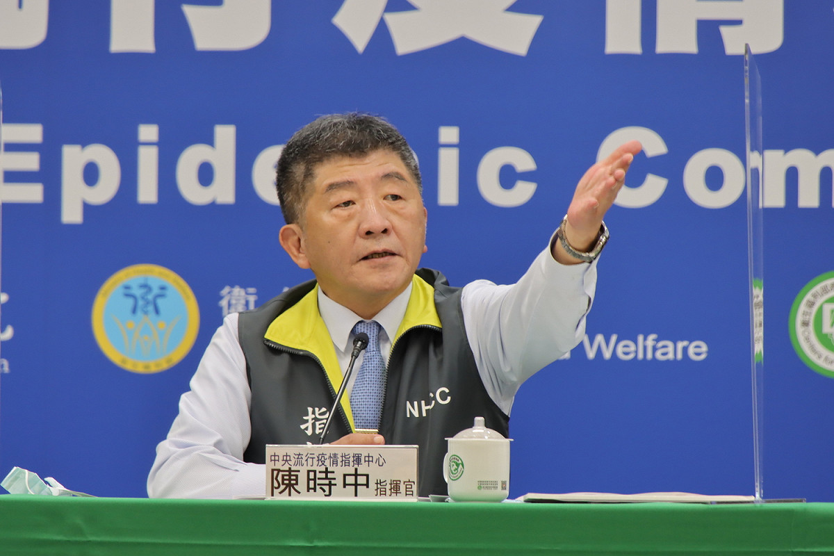 中央流行疫情指揮中心指揮官陳時中。 圖：中央流行疫情指揮中心/提供