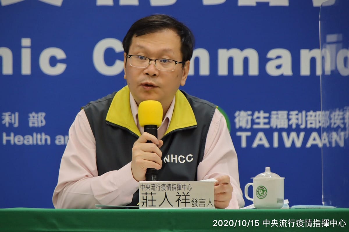 疾管署副署長莊人祥 圖：疾管署/提供