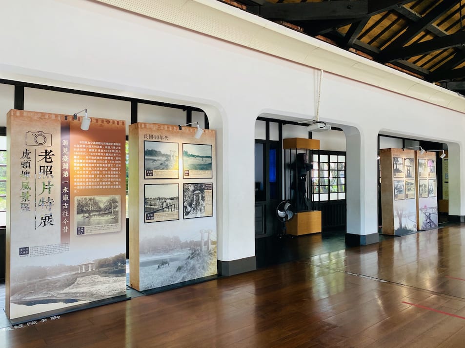 「遇見台灣第一水庫古往今昔」照片展。 圖：台南市觀光局／提供