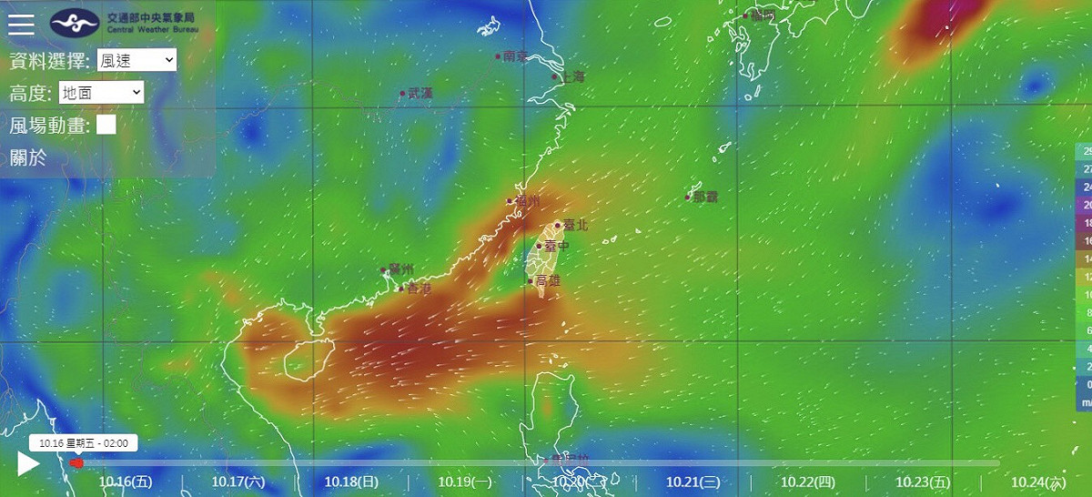 未來一週菲律賓東西方海域海溫高，仍有利熱帶擾動發展。 圖：中央氣象局/提供