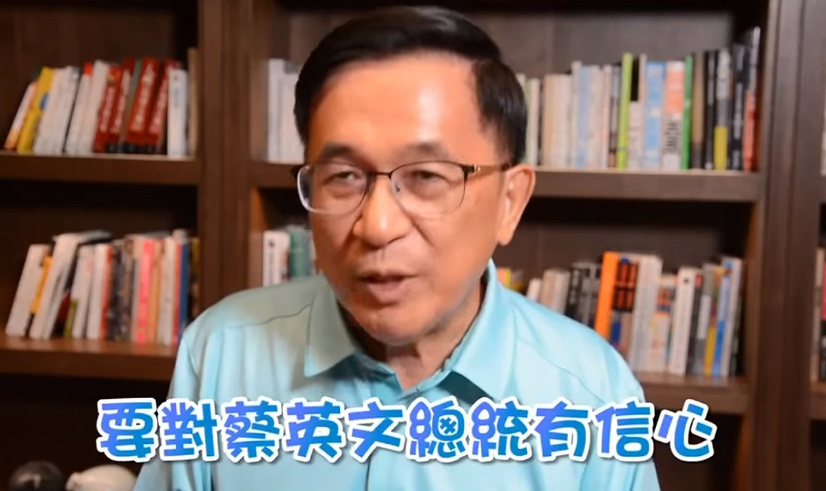 前總統陳水扁。 圖：翻攝自Yonge Chen臉書