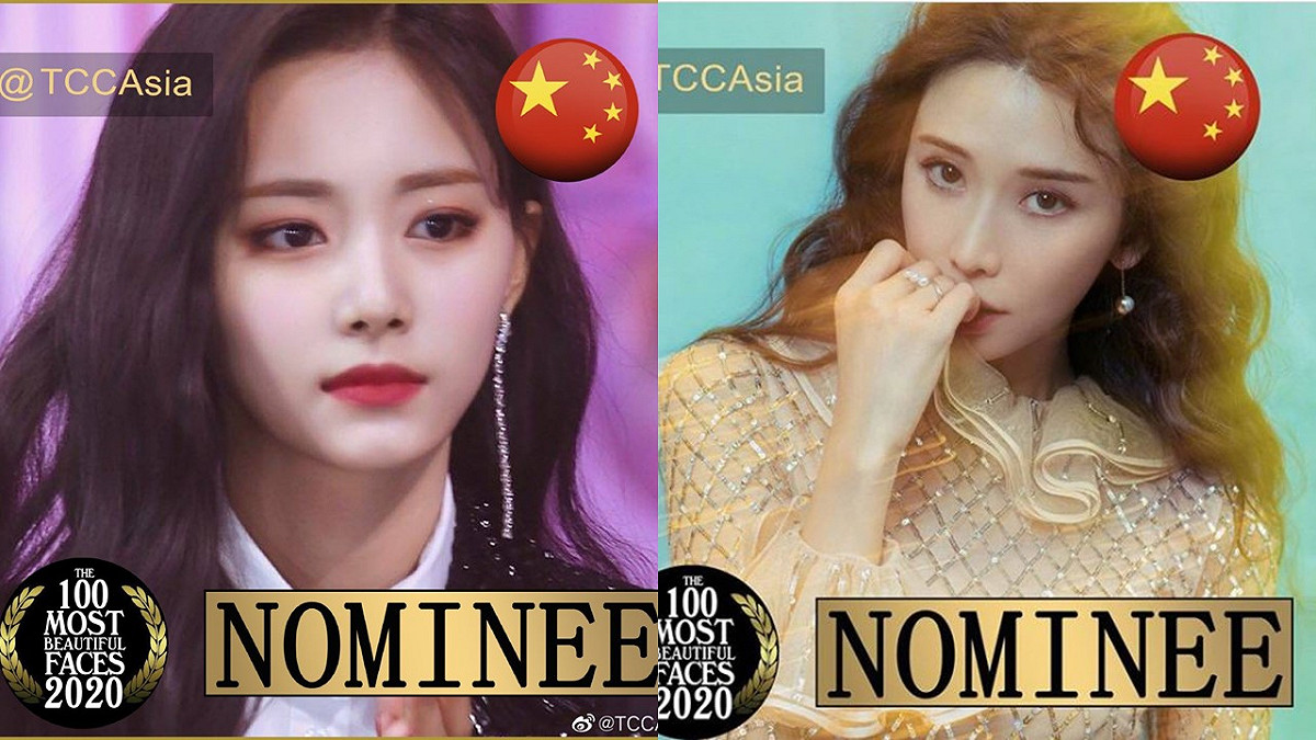 美國電影網站「TC Candler」票選百大美女和帥哥，驚見竟把台灣女星周子瑜(左)和林志玲(右)冠上五星旗國籍。 圖：翻攝微博