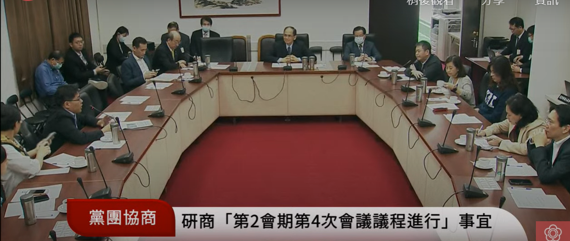 針對何時讓蘇貞昌上台報告，朝野仍未有共識。 圖:國會頻道