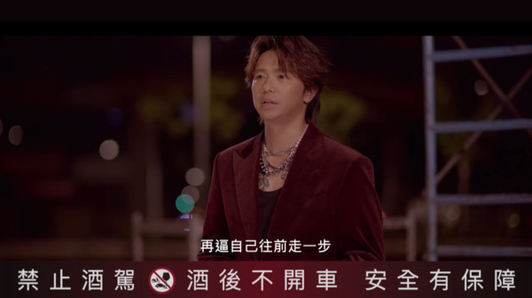 小鬼生前最後的訪談曝光，他談言自己對工作的要求，是一直不斷逼自己往前走。 圖：翻攝臉書粉絲專頁