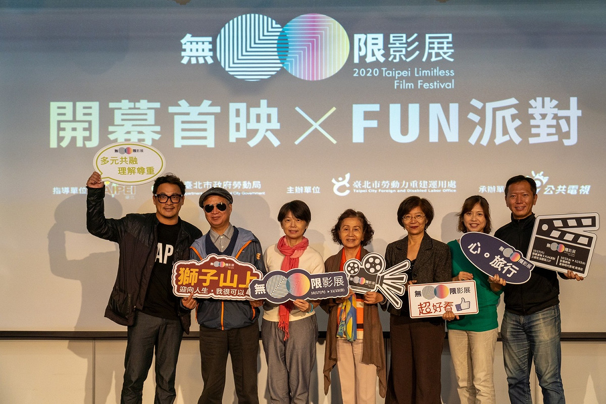 東明相(左起)、王錫卿委員、葉琇姍處長、李美玲委員、策展人陳怡君、公共電視公行部胡心平經理、謝佳男老師。 圖：公視/提供