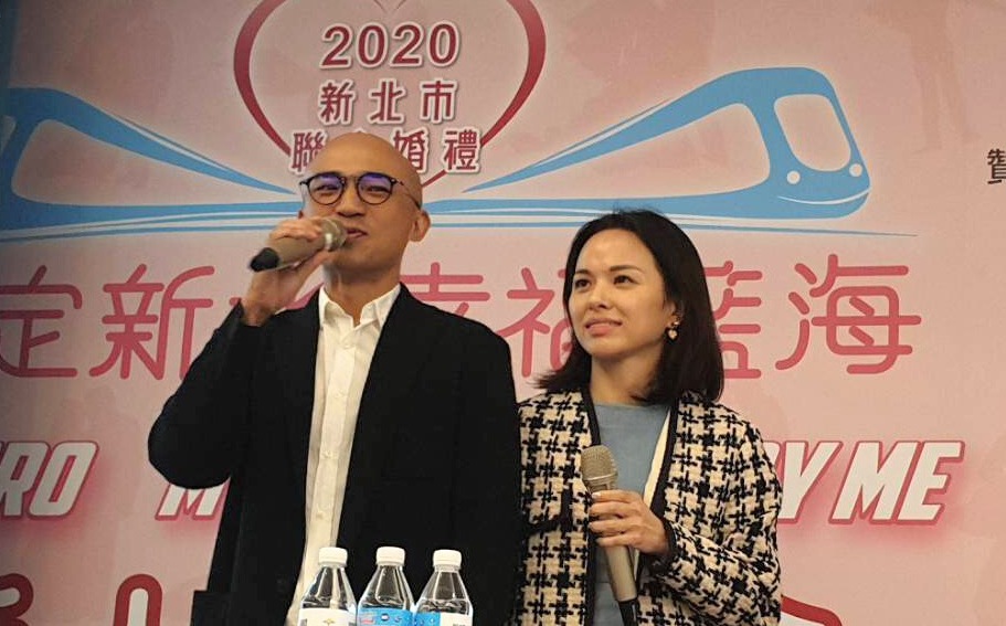 小馬幸福夫妻秘笈大公開 祝福新北聯合婚禮準新人