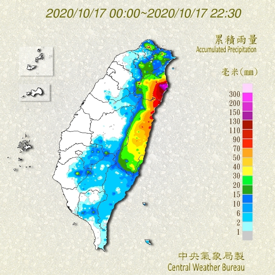 到了昨天深夜降雨區又再漸漸擴散到其他範圍。 圖：中央氣象局/提供