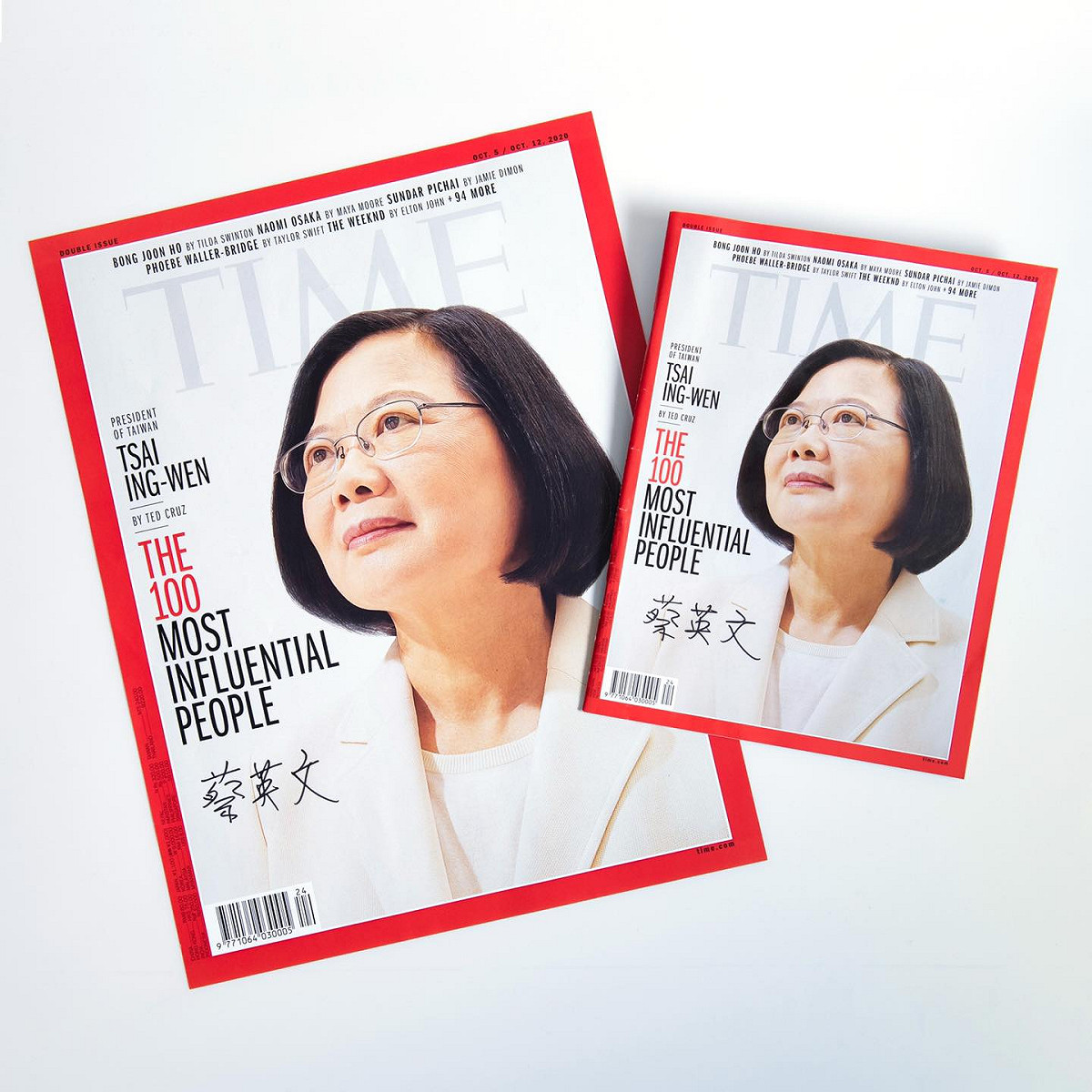 總統蔡英文要辦抽獎，送出入選TIME百大風雲人物封面的雜誌及海報。 圖：翻攝自蔡英文臉書